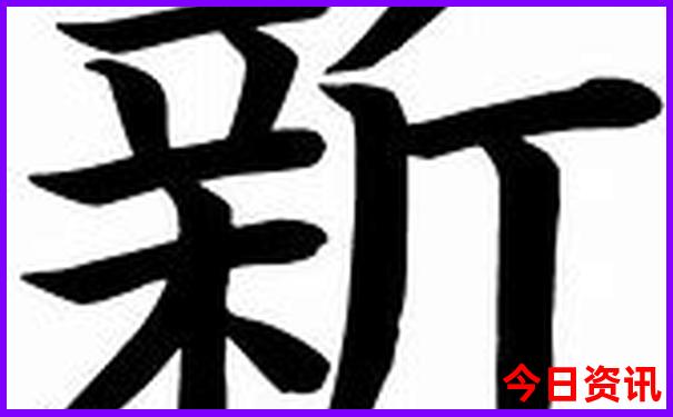 暑假去黄山好玩吗