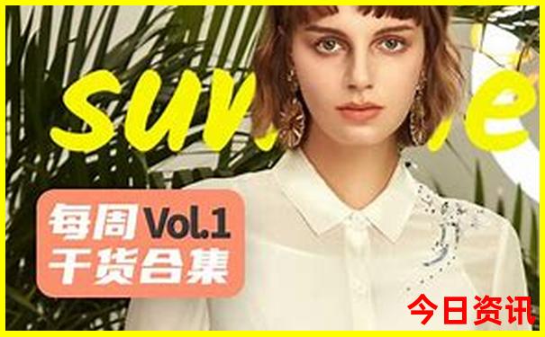 湖北女儿城风景区旅游