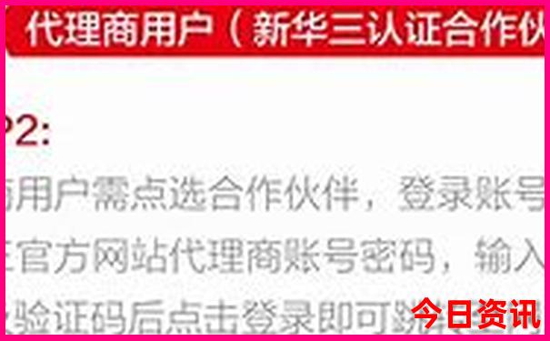 辽宁带孩子玩的地方排行榜